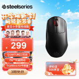 赛睿（SteelSeries）Prime mini 无线游戏鼠标 小手鼠标 战队推荐FPS/无畏契约/打瓦无线鼠标 1：1倾斜追踪 轻量化73g