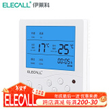 伊莱科（ELECALL）中央空调液晶温控器风机盘管可调温控器控制器控制开关面板 两管制EK8802FB-Y(可遥控面板)