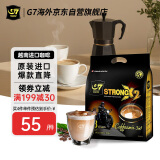 G7 COFFEE越南进口 中原G7 速溶咖啡 浓醇三合一 1200g/袋