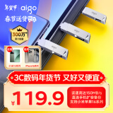 爱国者（aigo）256GB Type-C手机U盘 U350 高速两用 双接口U盘 USB3.2 OTG 安卓苹果笔记本电脑通用优盘