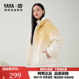 鸭鸭【双绒系列】羽绒服女短款2024冬季新款连帽甜美百搭保暖外套HY 橙色-YE4B607881D S