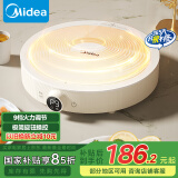 美的（Midea）电磁炉电陶炉 家用2200W大功率 电磁灶火锅炉 爆炒火锅炒菜蒸煮 旋钮操控以旧换新 MC-E22HG55-Y02