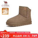 骆驼（CAMEL）男士高帮雪地靴加绒加厚保暖棉鞋 G13W223110 卡其 38 