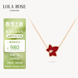 LOLA ROSE罗拉玫瑰常青藤项链女红玉髓女士项链节日礼物送女生生日礼物女