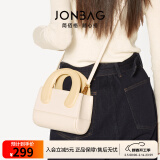 简·佰格（JONBAG）随心搭陶土包2024新款可爱撞色手提时尚小众斜挎包节日礼物送女友 白色+奶黄