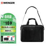 威戈（WENGER）瑞士军士刀15.6英寸电脑包商务公文包斜挎单肩包背包书包黑611862