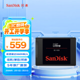 闪迪（SanDisk）1TB SSD固态硬盘SATA3.0接口 台式机笔记本DIY稳定 至尊3D进阶版-更高速读写｜西部数据出品