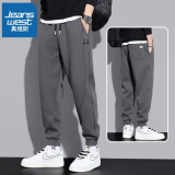 真维斯（JEANSWEST）运动卫裤男款2025春秋新款男士宽松束脚哈伦裤潮流休闲裤子夏季男 668深灰常规 4XL