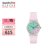 斯沃琪（Swatch）瑞士手表 原创系列 无尽雪粉 女神节礼物男女双历石英表GE714