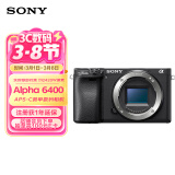 索尼（SONY）Alpha 6400 APS-C微单数码相机Vlog视频 单机身 黑色（实时眼部对焦 智能追踪拍摄物体 a6400）