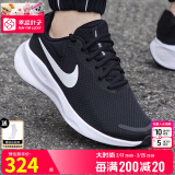 耐克（NIKE）官方 舰店男鞋跑步鞋 25春季新款运动鞋耐磨休闲鞋子男透气慢跑鞋 革命者7/热推款/晒图退10【元】 39 （内长245mm）