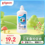 贝亲（Pigeon）奶瓶清洗剂 洗奶嘴果蔬水杯餐具玩具 400ml MA26