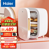 海尔（Haier）内衣内裤消毒机 婴儿奶瓶消毒带烘干机二合一内衣裤紫外线杀菌玩具用品碗筷消毒烘干器 U301D（单灯管智能触屏） 16L