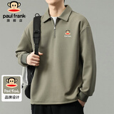 大嘴猴（paul frank）长袖t恤男士春季宽松卫衣男POLO打底衫上衣男装 军绿色 XL