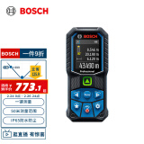 博世（BOSCH）GLM 50-23 G 多功能测量工具 50米绿光专业级激光测距仪 水平尺