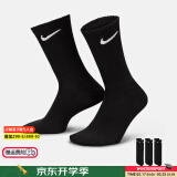 耐克（NIKE）男袜女袜 25新款训练透气短袜快干柔软休闲跑步健身运动nike袜子 SX7676-010/三双装 S/22-24厘米/34-38码