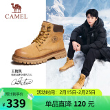 骆驼（CAMEL）王俊凯同款马丁靴户外工装大黄靴男 GE122W7757T 金黄 38