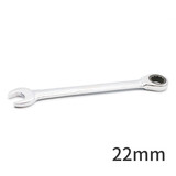 伊莱科（ELECALL）固定头棘轮扳手 22mm 快速开口两用梅花扳手自动扳手五金工具省力