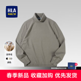 海澜之家（HLA）毛衣男保暖长袖针织衫男圆领套头打底衫男内搭多色可选舒适毛衫男 中灰B5-高领/远红外保暖 XL /180/96A