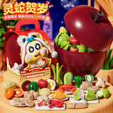 纽奇儿童水果切切乐剥皮果蔬仿真苹果婴幼儿厨房做饭女孩玩具生日礼物 2025限定｜果蔬欧包32件｜苹果桶