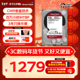 西部数据（WD） NAS机械硬盘 WD Red Plus 西数红盘 6TB 5400转 256MB SATA CMR 网络存储 3.5英寸 WD60EFPX