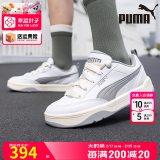 彪马（PUMA）板鞋男鞋女鞋25春夏新款Park运动鞋透气板鞋舒适厚底面包鞋休闲鞋 【店长推荐】彪马白-烟灰色/晒图退10【元】 44 285mm/9.5