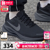 耐克（NIKE）官网官方 舰店男鞋 24冬季新款运动鞋透气减震休闲鞋跑步鞋子男 革命者7/热推款/晒图退10【元】 40 （内长250mm）