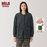 无印良品（MUJI）女式抓绒开衫 女士睡衣上衣可外穿外套 单件家居服秋冬长袖女装 炭灰色 M（160/84A）