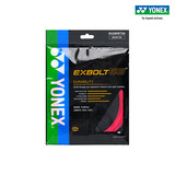 尤尼克斯 尤尼克斯羽毛球拍线耐打高弹性BG进攻型专业训练控球子母线 XB68清新红【耐打型】强力杀球