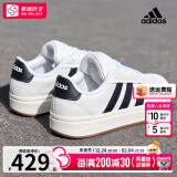 阿迪达斯 （adidas）官方 舰店男鞋 2025春季新款运动鞋低帮透气休闲鞋耐磨轻便老爹鞋 小白鞋/时尚/新到货 41 （内长255mm）