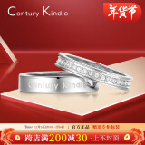 CENTURY& KINDLE情侣戒指一对戒时尚素圈指环男潮流满天星戒指女轻奢小众设计感 【白金色】素圈+满天星 一对【拍下备注圈号】