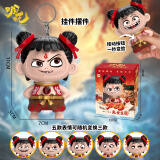 哪吒变脸表情包魔童闹海变脸玩具按压变脸挂件摆件创意公仔手办 哪吒变脸玩具【彩盒装】1个)