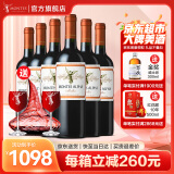 MONTES【蒙特斯官旗】智利原瓶进口红酒 蒙特斯montes欧法整箱装750ml 马尔贝克红葡萄酒