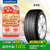 固特异（Goodyear）汽车轮胎 235/50R18 97V 安节轮 AFM 原配别克君威