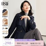 欧莎（OSA）高端大气短款风衣早春装女2025年新款收腰流行小个子外套 藏蓝色A XL