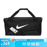 耐克（NIKE）男女训练包 斜挎包单肩包手提包拎包旅行包DH7710-010 黑