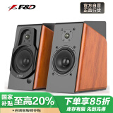 奋达（F&D）蓝牙音箱2.0HIFI高低音遥控低音炮高保真大功率家用桌面有源音箱 R60BTPro