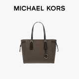MICHAEL KORS礼物送女友轻奢MK女包托特包VOYAGER单肩手提包 中号 深棕色/黑色