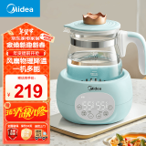 美的（Midea）恒温水壶 恒温壶调奶器 多功能婴儿冲泡奶粉机电热水壶温奶暖奶器 小皇冠升级款 1.2L 自动快速降温