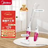 美的（Midea）吸尘器SC861A家用手持立式吸尘器二合一强劲吸力