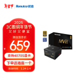 航嘉（Huntkey） MVP系列 台式机主机电脑电源 额定650W/750W/850W/1000W/1200W全模组电源 宽幅电压/PCIE5.1接口 K750黑色-750W金牌（ATX3.1） M