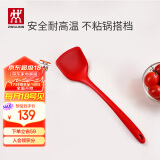 双立人（ZWILLING）硅胶锅铲炒菜铲不粘锅铲耐高温炊具厨房家用护锅中式大硅胶锅铲