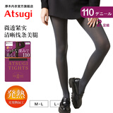 厚木Atsugi2双装新品110D光发热连裤袜打底裤袜女FP11112P 110深灰色 2双 M L 身高150至165cm