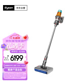 戴森（DYSON）V12n Detect Slim Nautik Absolute吸尘洗地机 手持无线吸拖一体大吸力 宠物除螨吸尘洗地干湿两用