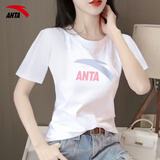 安踏（ANTA）短袖t恤女白色显瘦休闲半袖夏季新款百搭透气潮流圆领体恤衫 -4纯净白 M 165