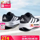 阿迪达斯 （adidas）男鞋官方跑步鞋 25春季新款缓震轻便运动鞋网面透气低帮休闲鞋子 GALAXY 7/黑白/新到货/晒图退10 42 （内长260mm）