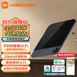 米家智能超薄电磁炉家用大功率猛火爆炒99挡火力火锅炒菜蒸煮煎炸烧水家用多功能围炉煮茶 米家智能超薄电磁炉