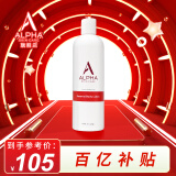 alpha hydrox美国alpha果酸身体乳全身补水滋养保湿春夏女340g 红色