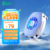 黑鲨4手机散热器冰霜蓝 单体骤速降温32℃手机直播游戏散热背夹适用于苹果16魅族小米华为一加红魔IQOO