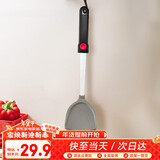 九阳佳人硅胶锅铲不粘锅炒锅煎锅炒平底锅专用炒菜铲子耐高温锅铲家用菜铲 加厚款锅铲